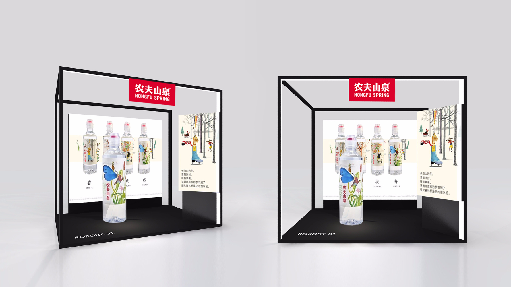 標(biāo)攤 (2).jpg