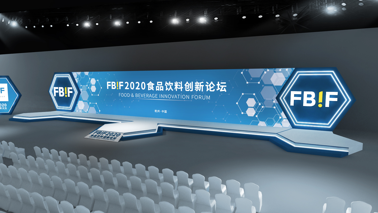 4樓大會(huì) (1).jpg