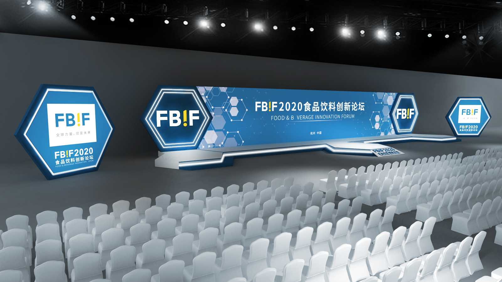 4樓大會(huì) (5).jpg